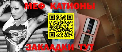 стафф Нягань