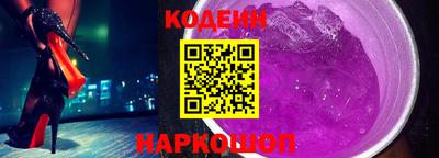 кристаллы Обь