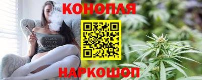 амф Обнинск