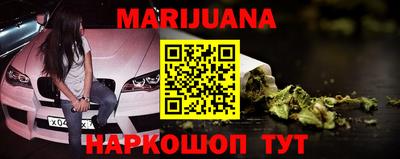 стафф Нягань