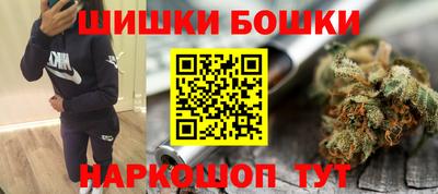 кристаллы Обь