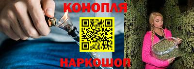 кристаллы Обь