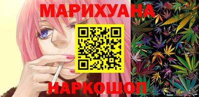 амф Обнинск