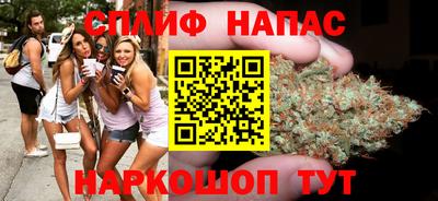 стафф Нягань