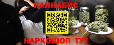 стафф Нягань