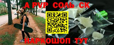 стафф Нягань