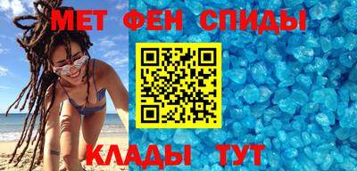 стафф Нягань