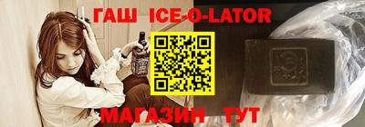 стафф Нягань