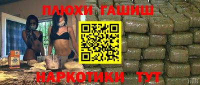 амф Обнинск
