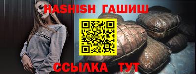амф Обнинск