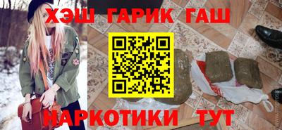 стафф Нягань