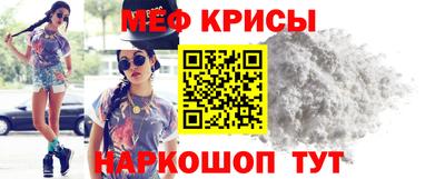 стафф Нягань