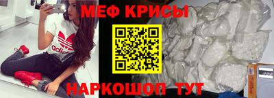 стафф Нягань
